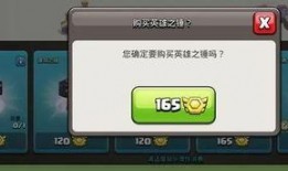 今日资讯接受爆料吗,揭秘热点事件背后真相