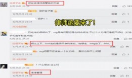 最新事件爆料网站有哪些,最新爆料网站大盘点，追踪热点事件的一站式平台