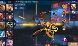 孙悟空机甲爆料图片视频,科幻与现实交汇的传奇战甲揭秘