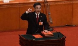 千亿矿权案法官爆料视频,视频曝光惊人真相