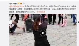 深圳网红吕女士爆料视频,视频背后惊人真相