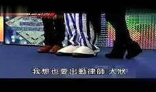 吴凡娱乐爆料视频大全最新,揭秘娱乐圈幕后真相