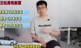 新船员最新爆料新闻视频,揭秘海上生活与工作真相